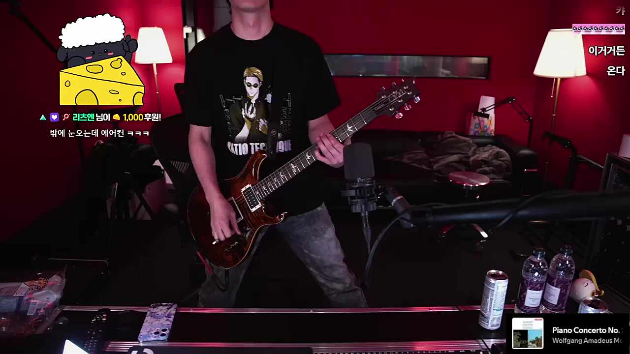sum41