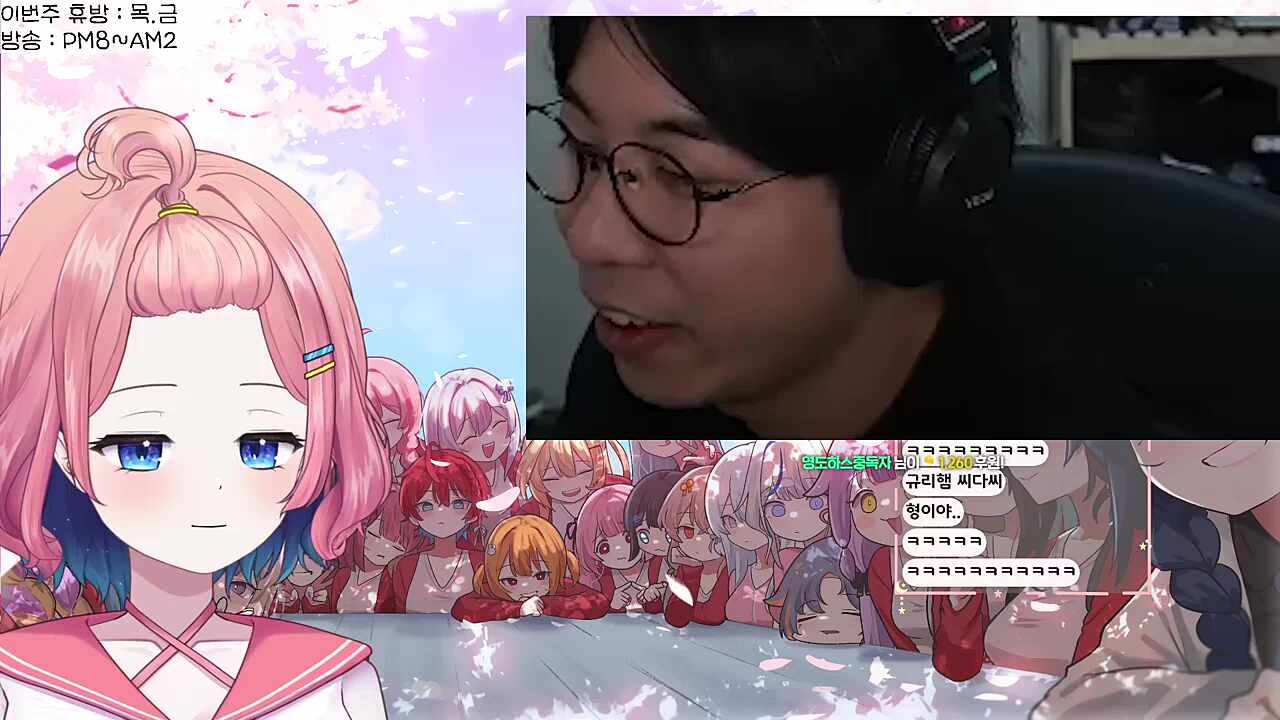 릴딕 씨다씨