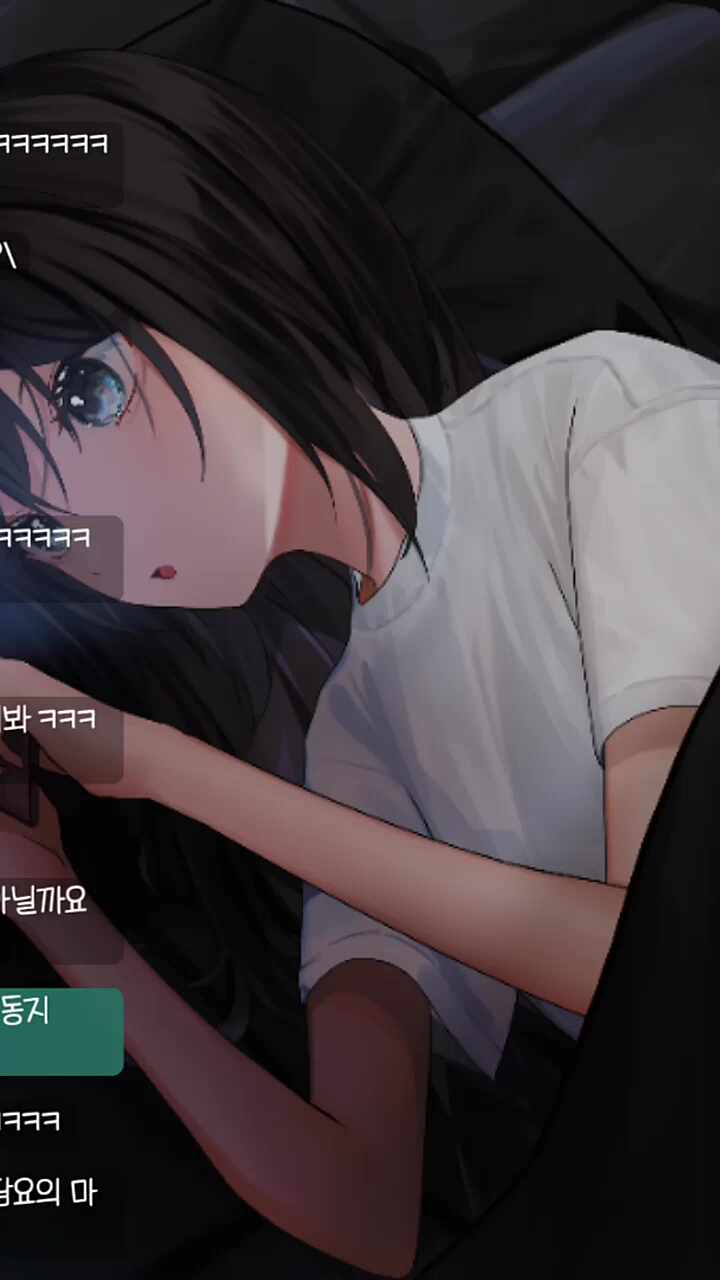 @#%#%#!@#^@ 쪽♡