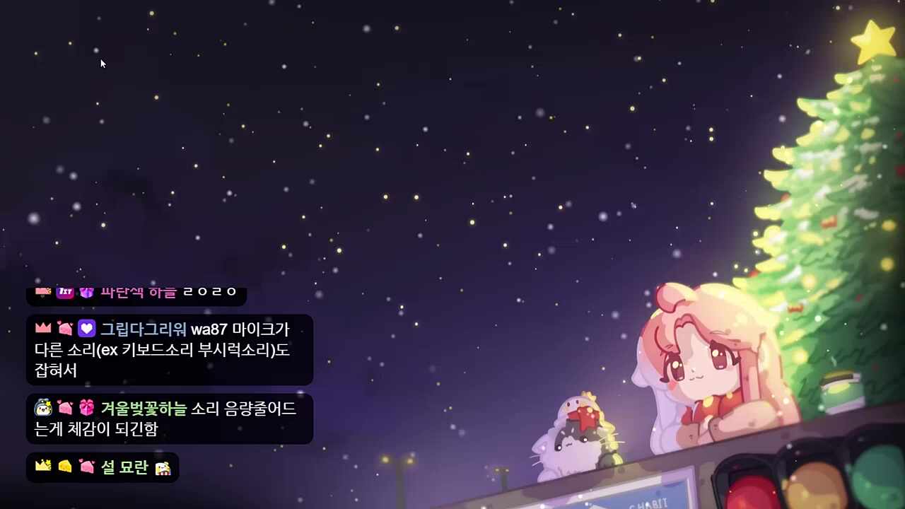 차비는 배 속에 개 두마리를 키운다