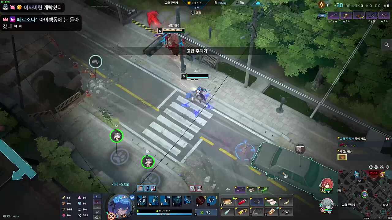 ㅋㅋㅋㅋㅋㅋㅋㅋ