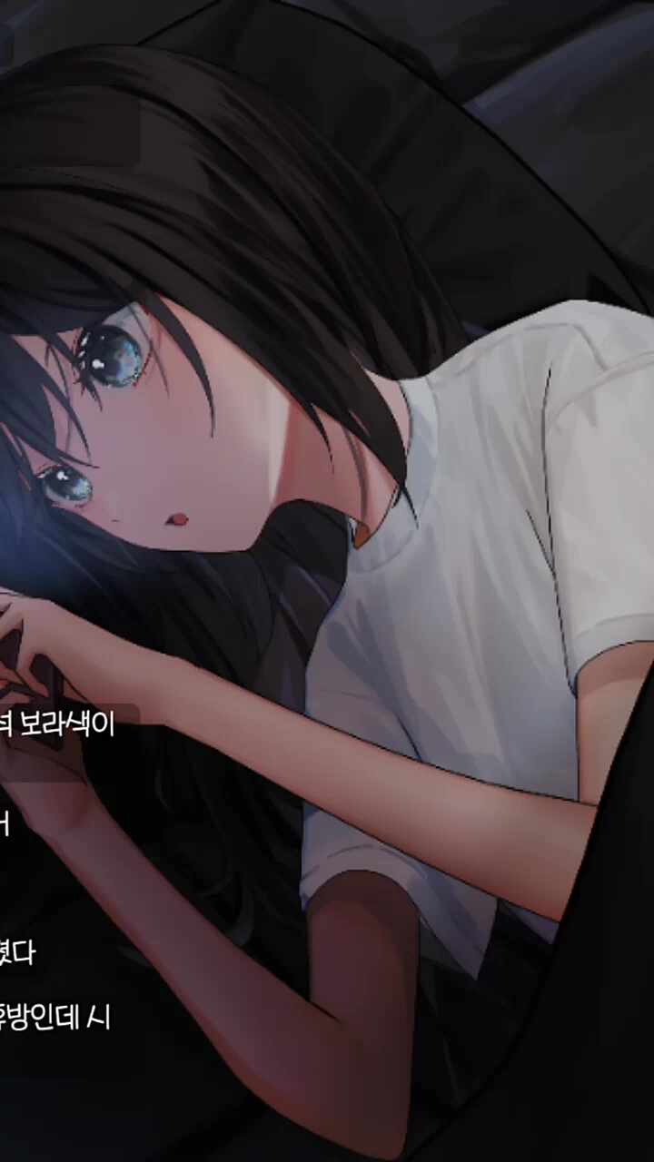 에라으으이아아아이아