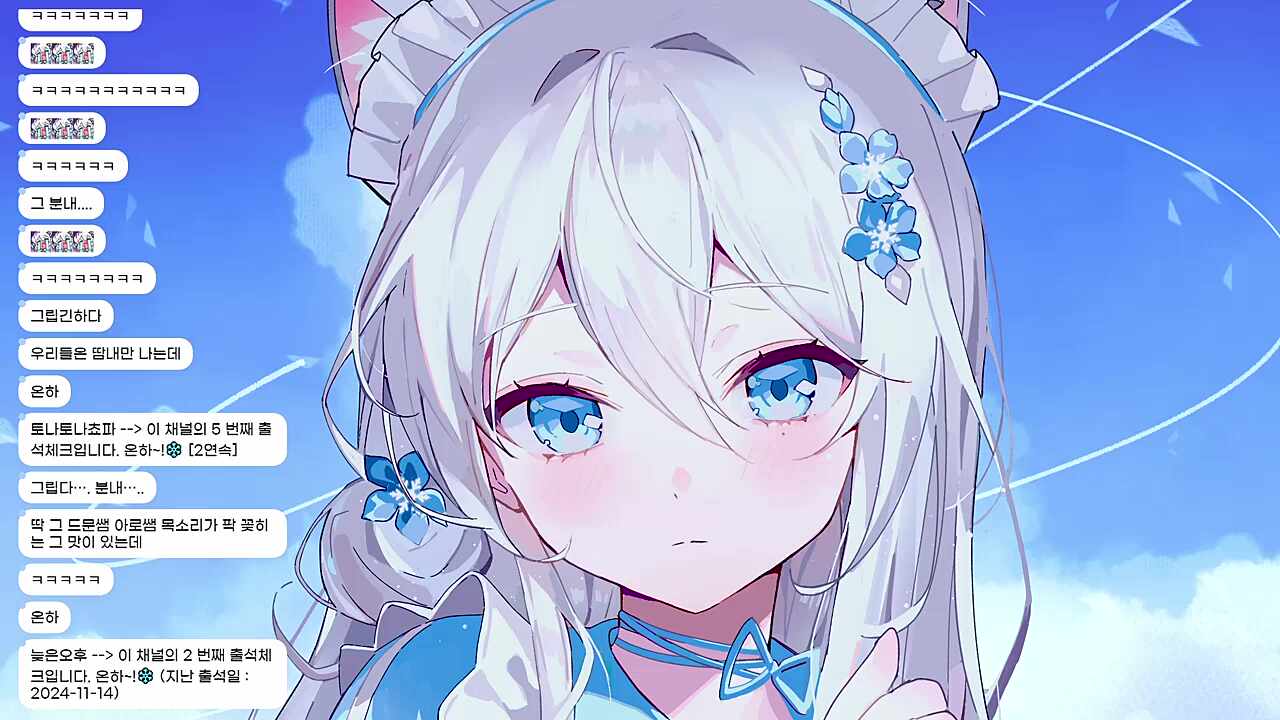 ems에는....