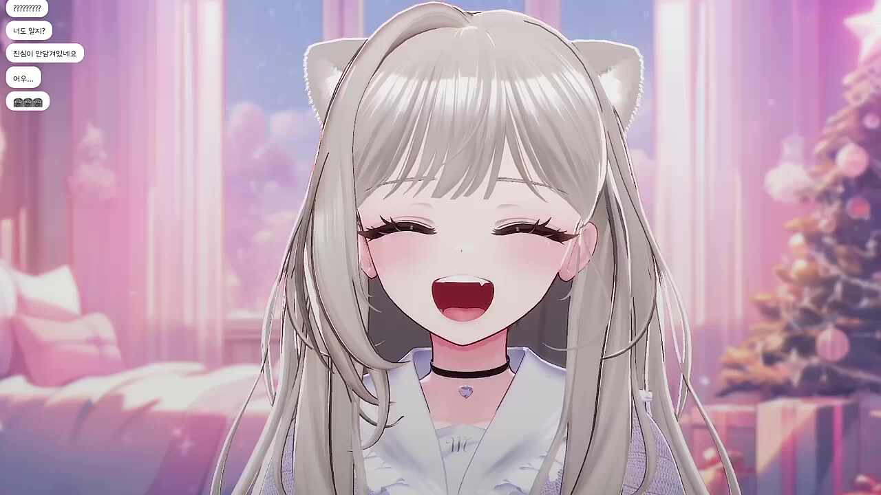 미테테네~♡(립싱크ver)