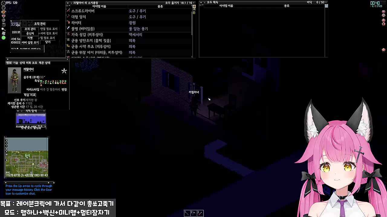 다쳤어!!!!!