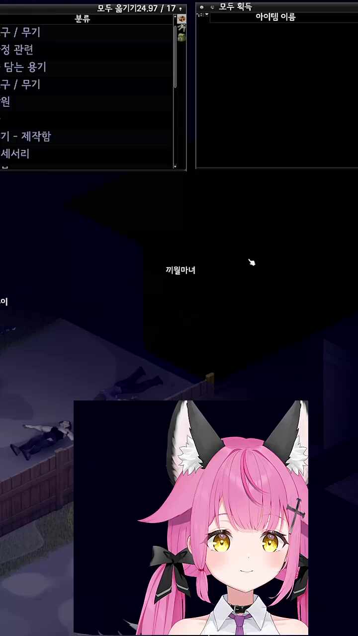 물렸어!!!!