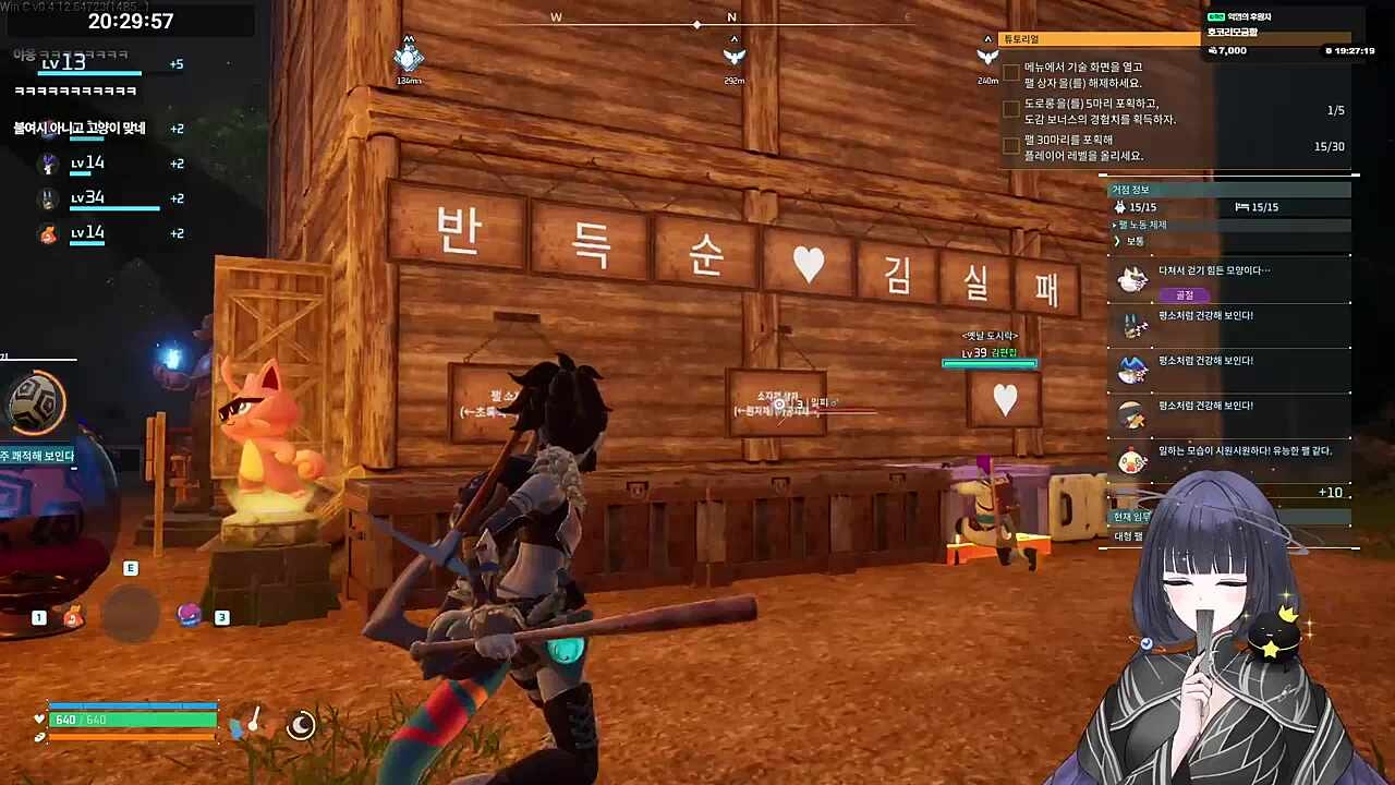 잘못된 커플링 정정하는 반득순