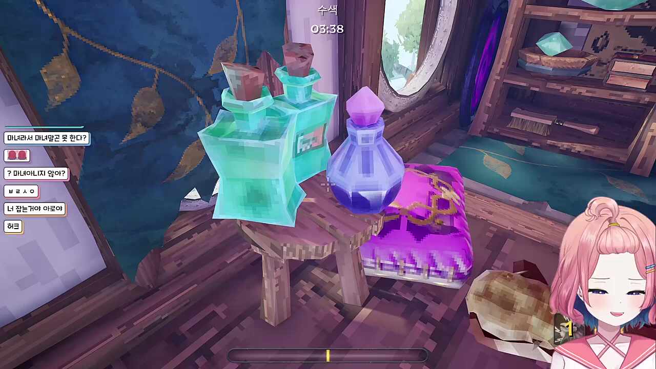 왜? 왜?