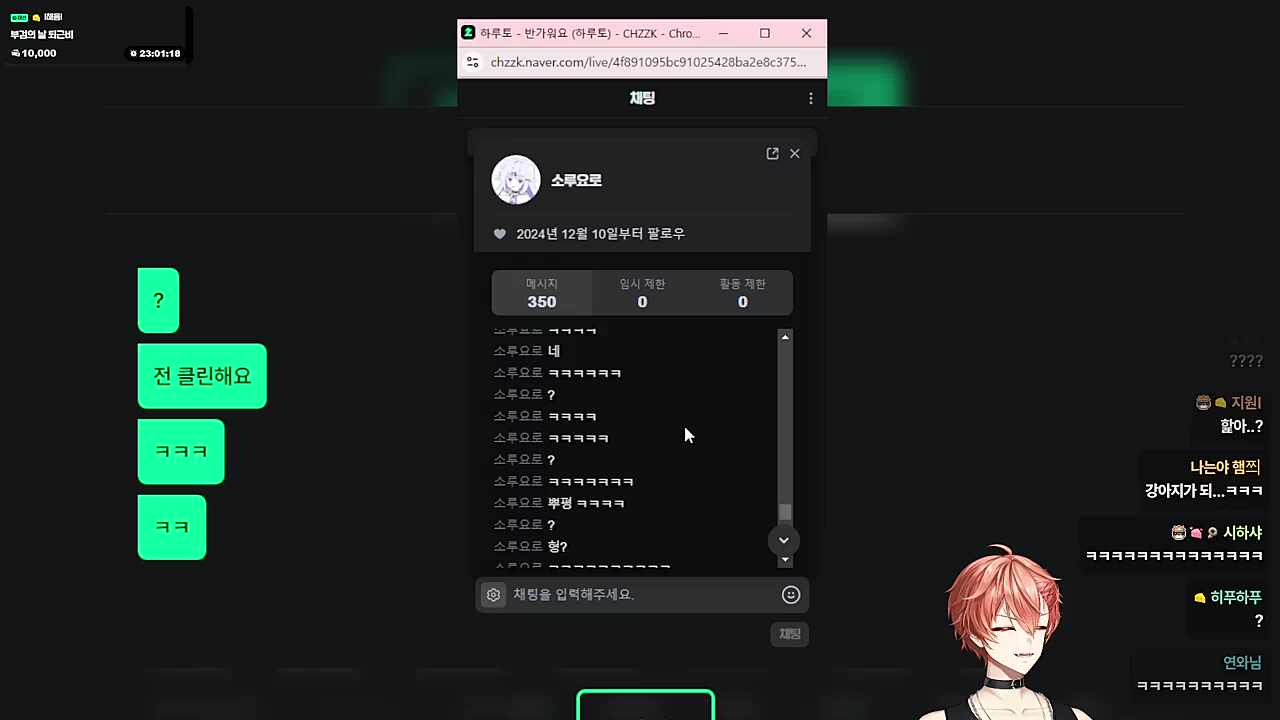 ㅗㅜㅑ 개웃기네 ㅋㅋㅋㅋ