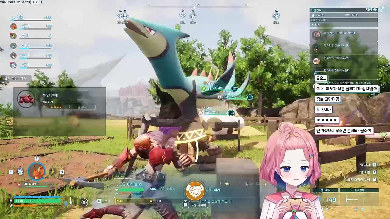 돌발상황