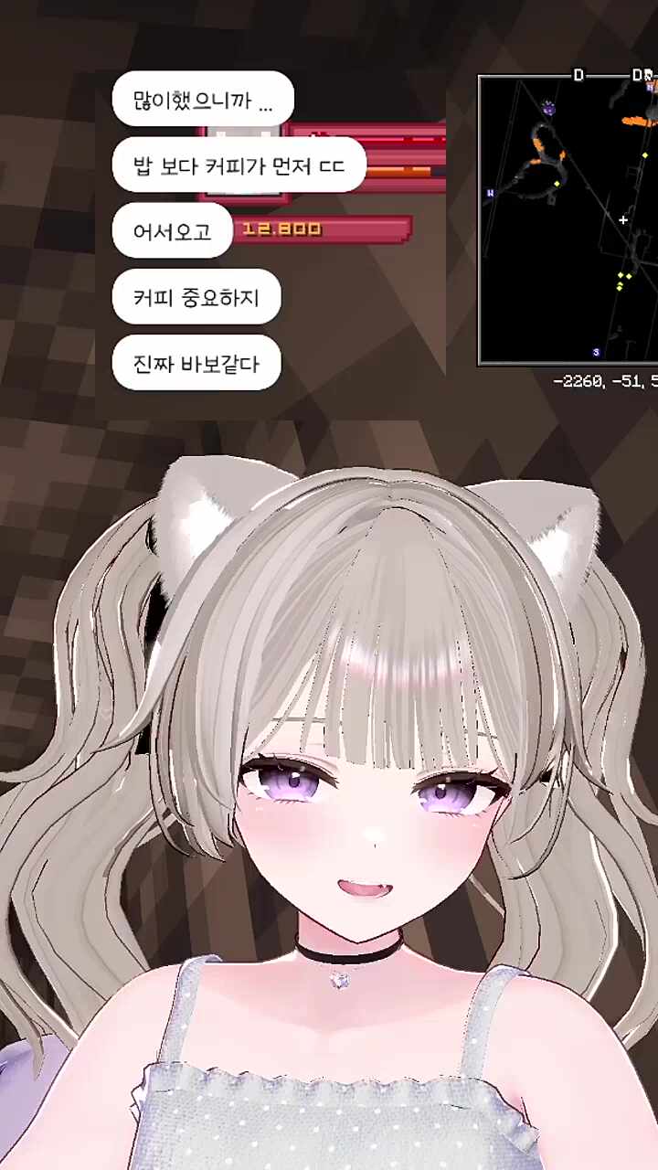 오피셜 바보