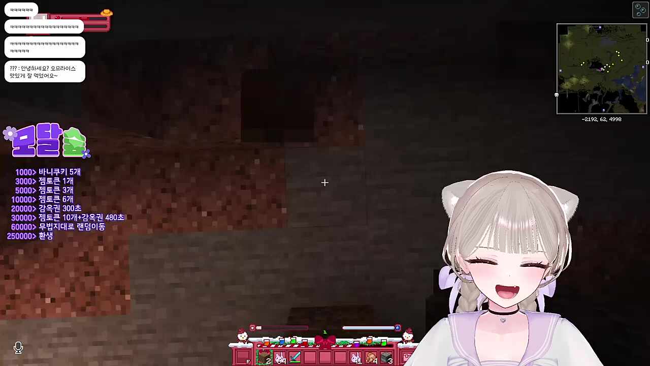 일단 땅을 파