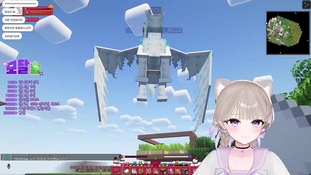 짜증나ㅏㅏㅏ