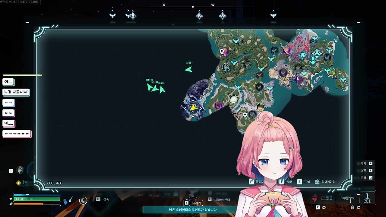 어?ㅂㄹ이다!!