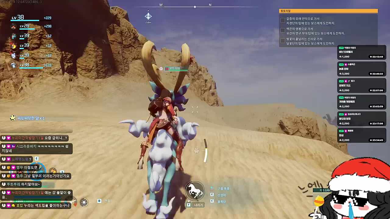 ㅉㅉ알~~!!!!