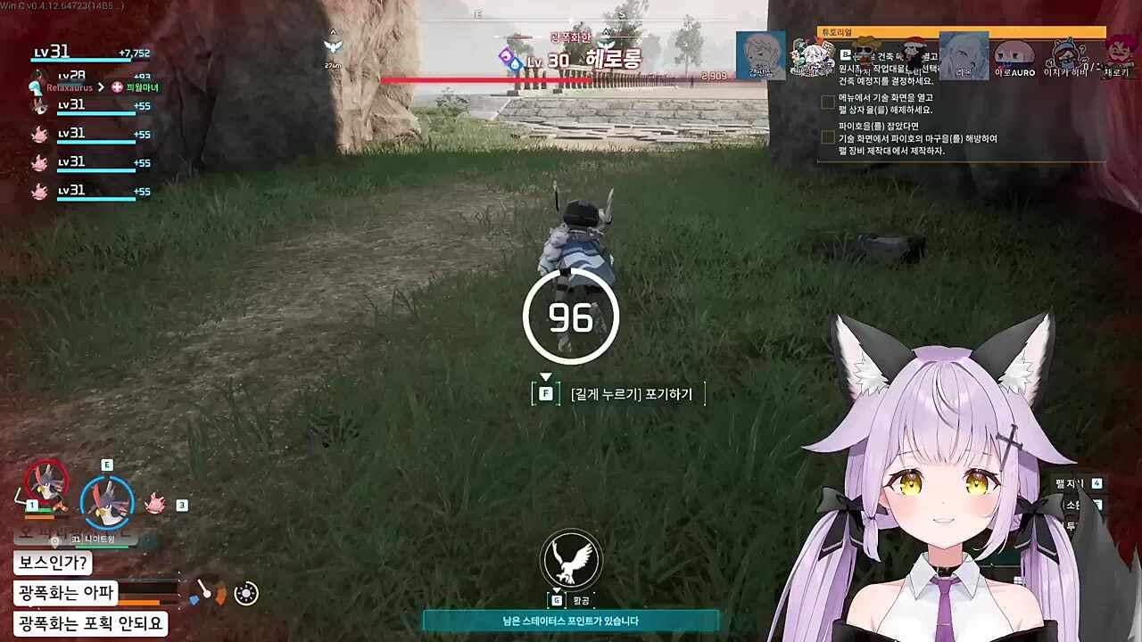 한방에 훅