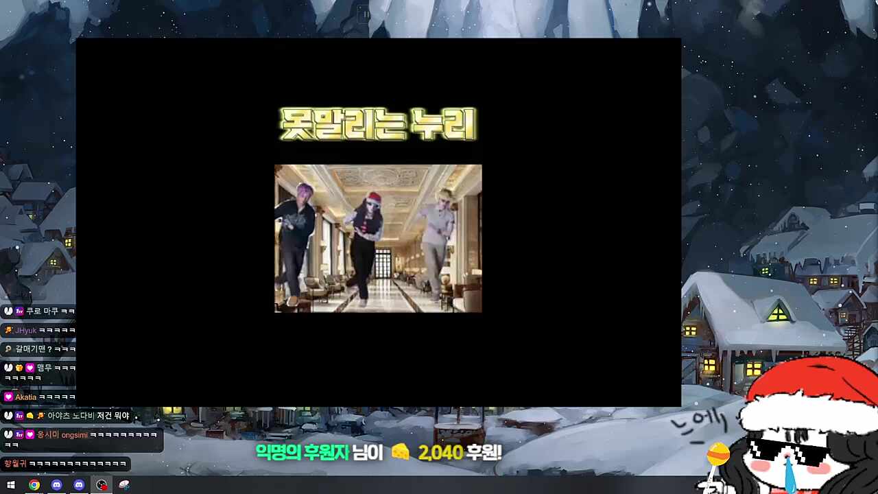 못말리는 가이드들