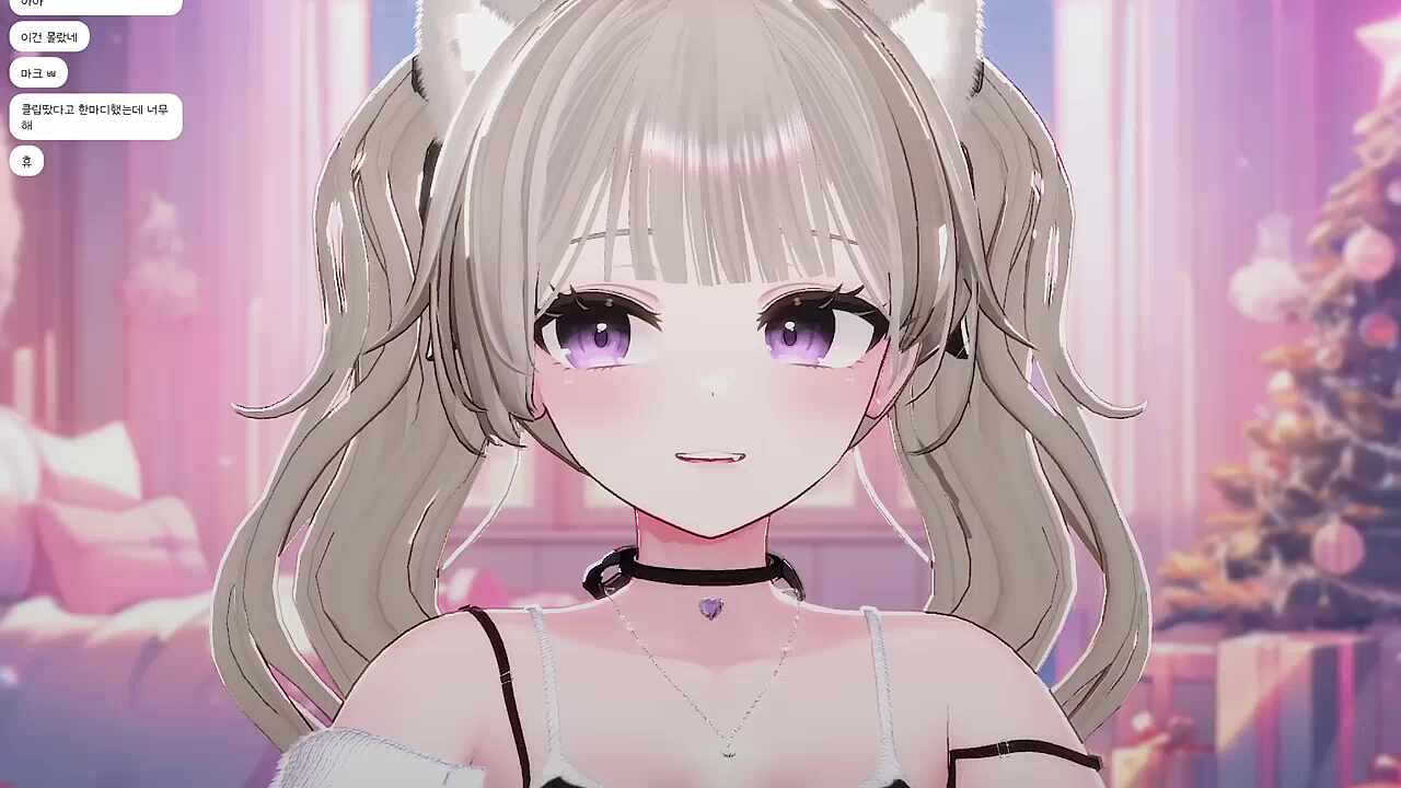 너네 다 찐따야