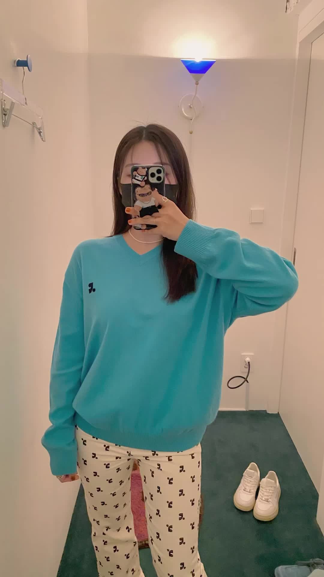  style kream