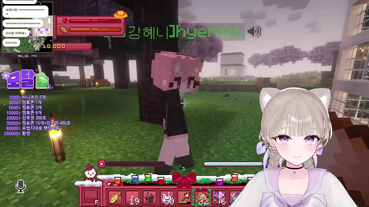 기저귀 입은 사람 무서워서 도망가고 있었어요 / 이미 감옥에 있어 그사람 (한테 보내줄게)