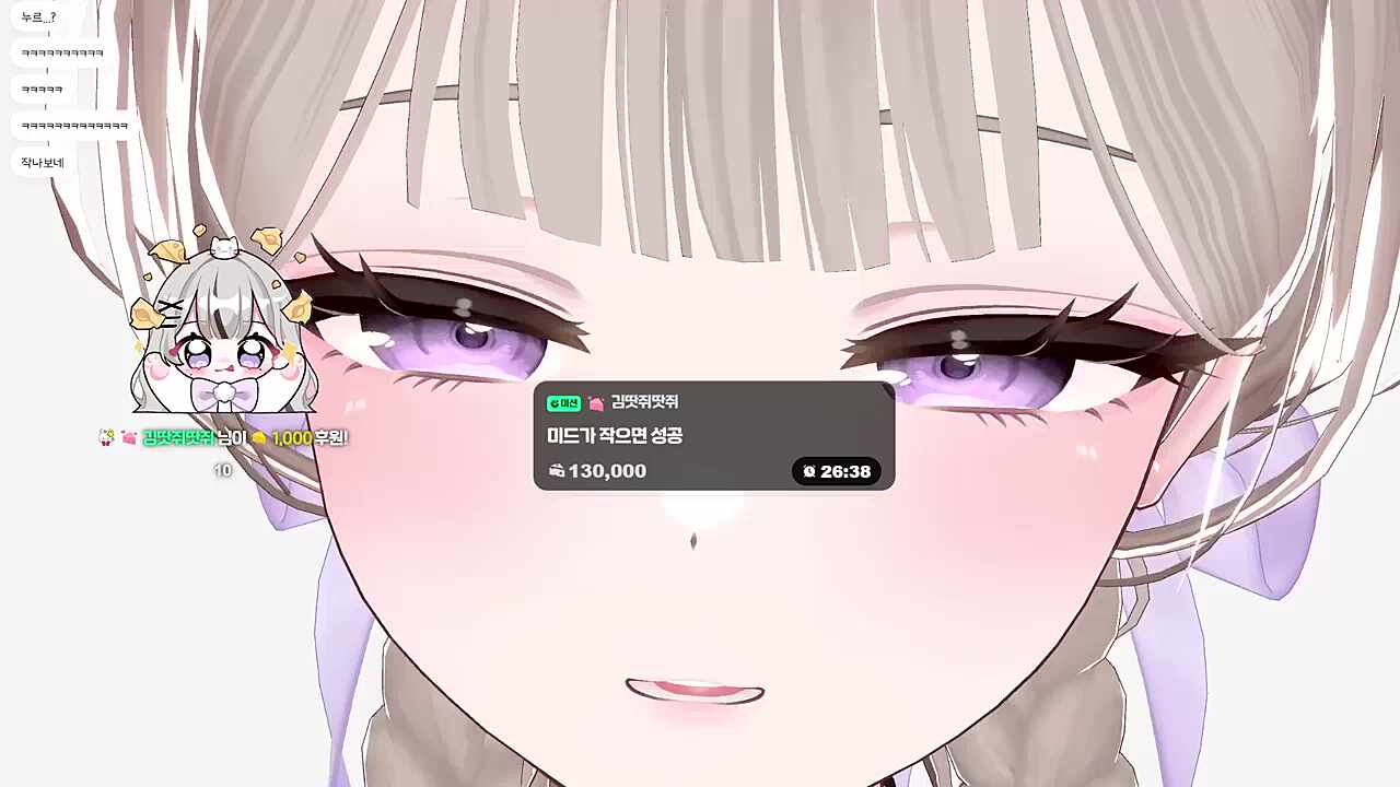 효피셜)가슴 작다