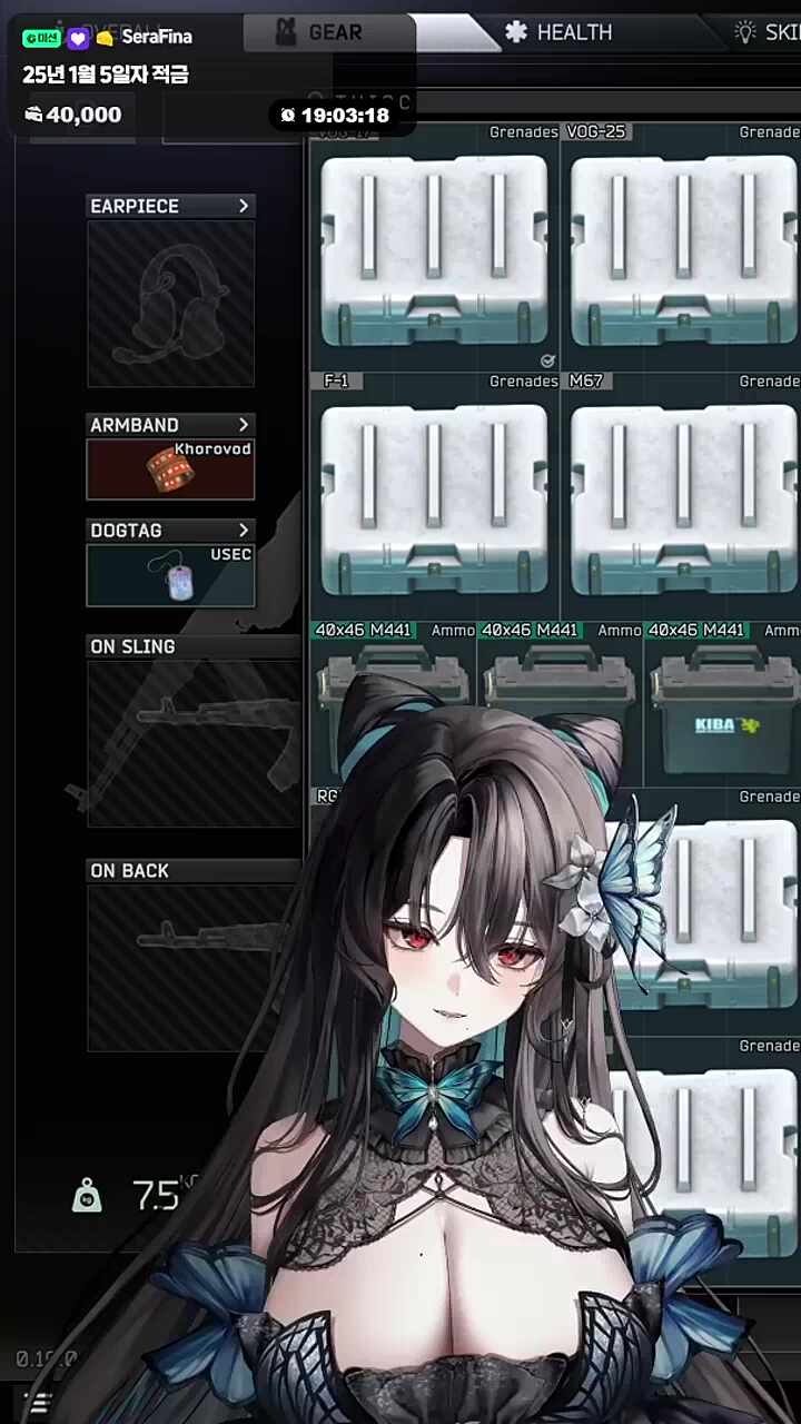 뇽뇽뇽
