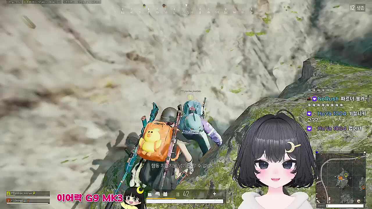 둥이 억까 사녹 끼임