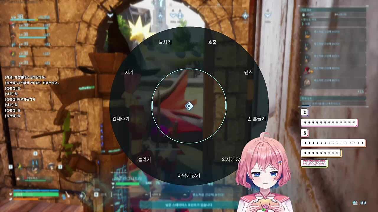 vs 김편집 "길"