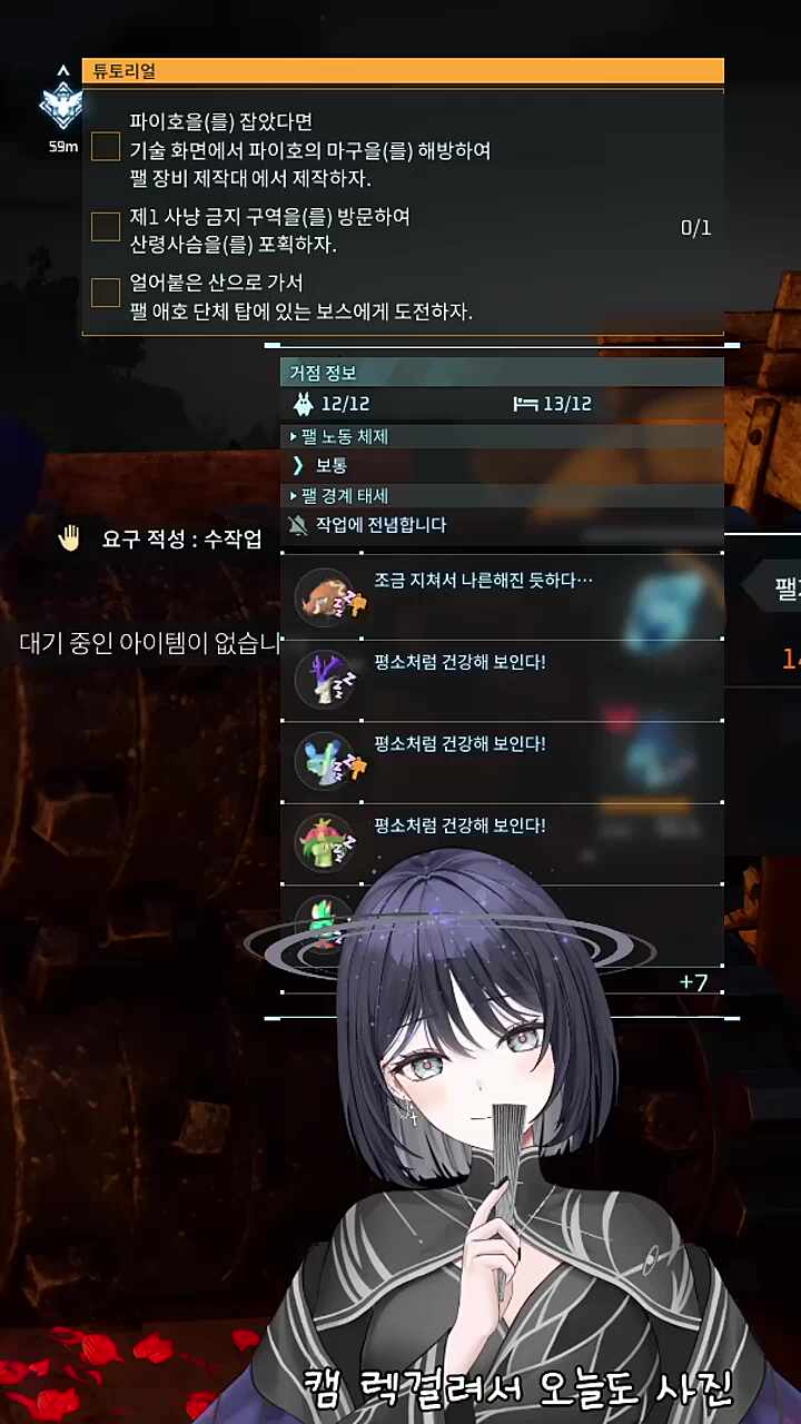 이게 뭐냐