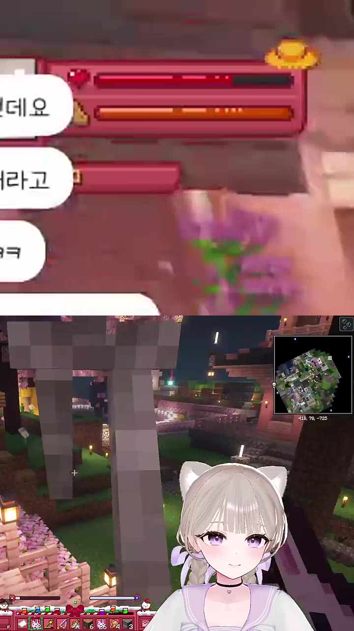 스켈레톤한테 화풀이 하다 죽을 뻔