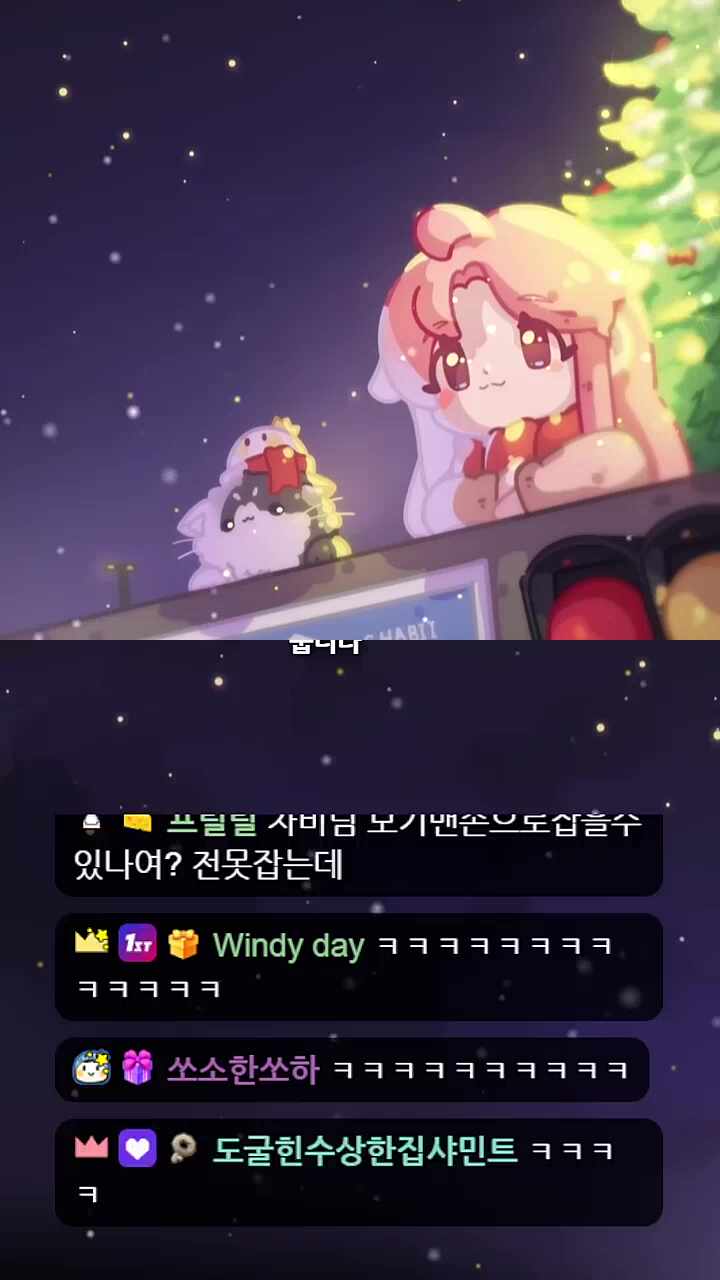 개코도마뱀이나 키울까?