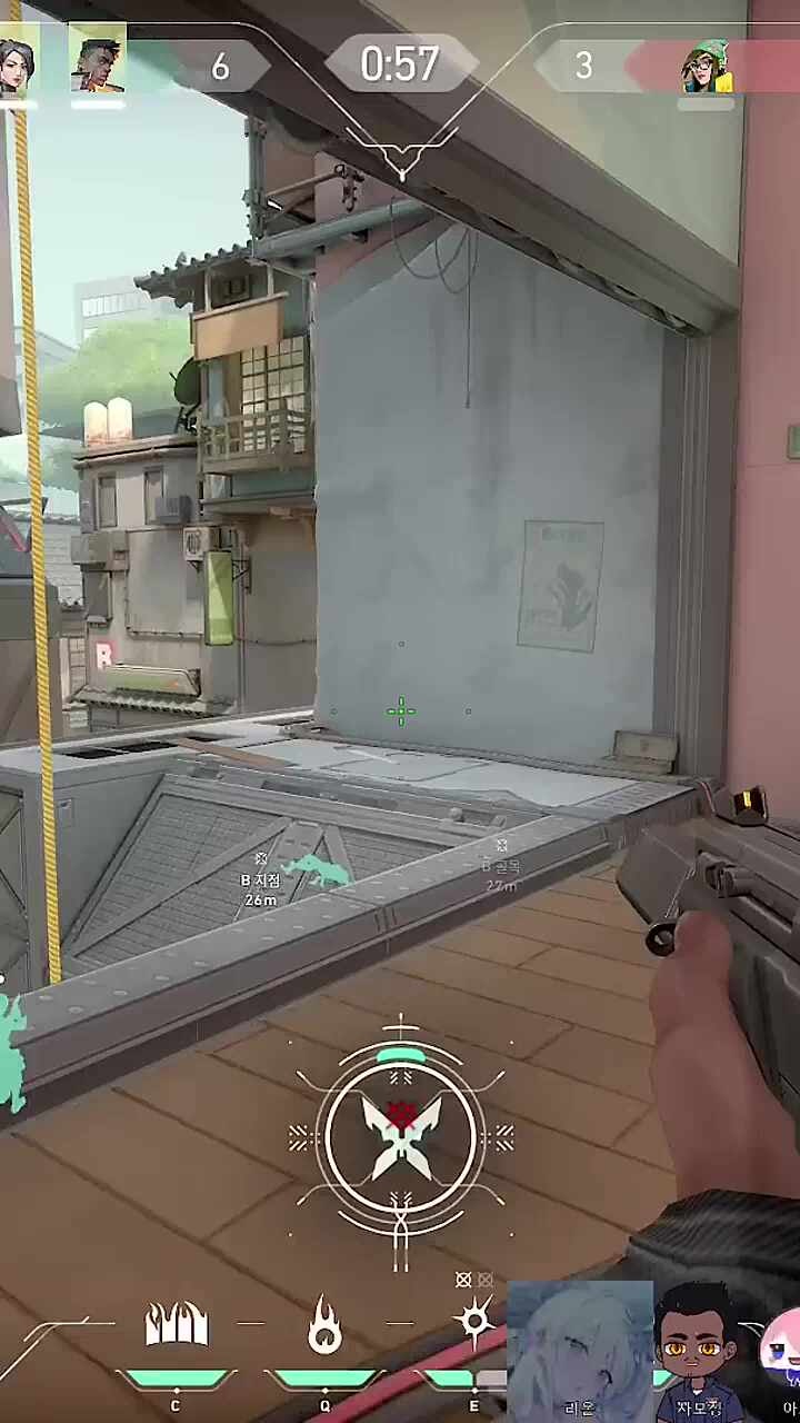 이게...발로 1일차...?