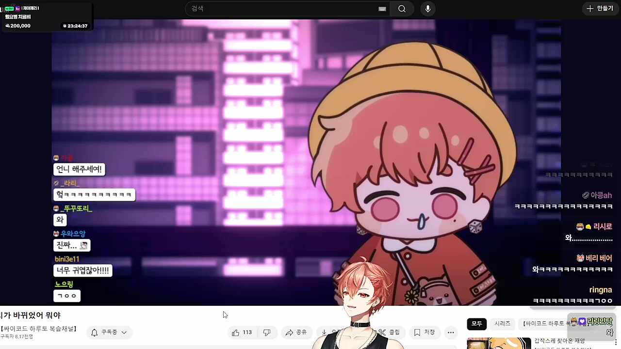 .