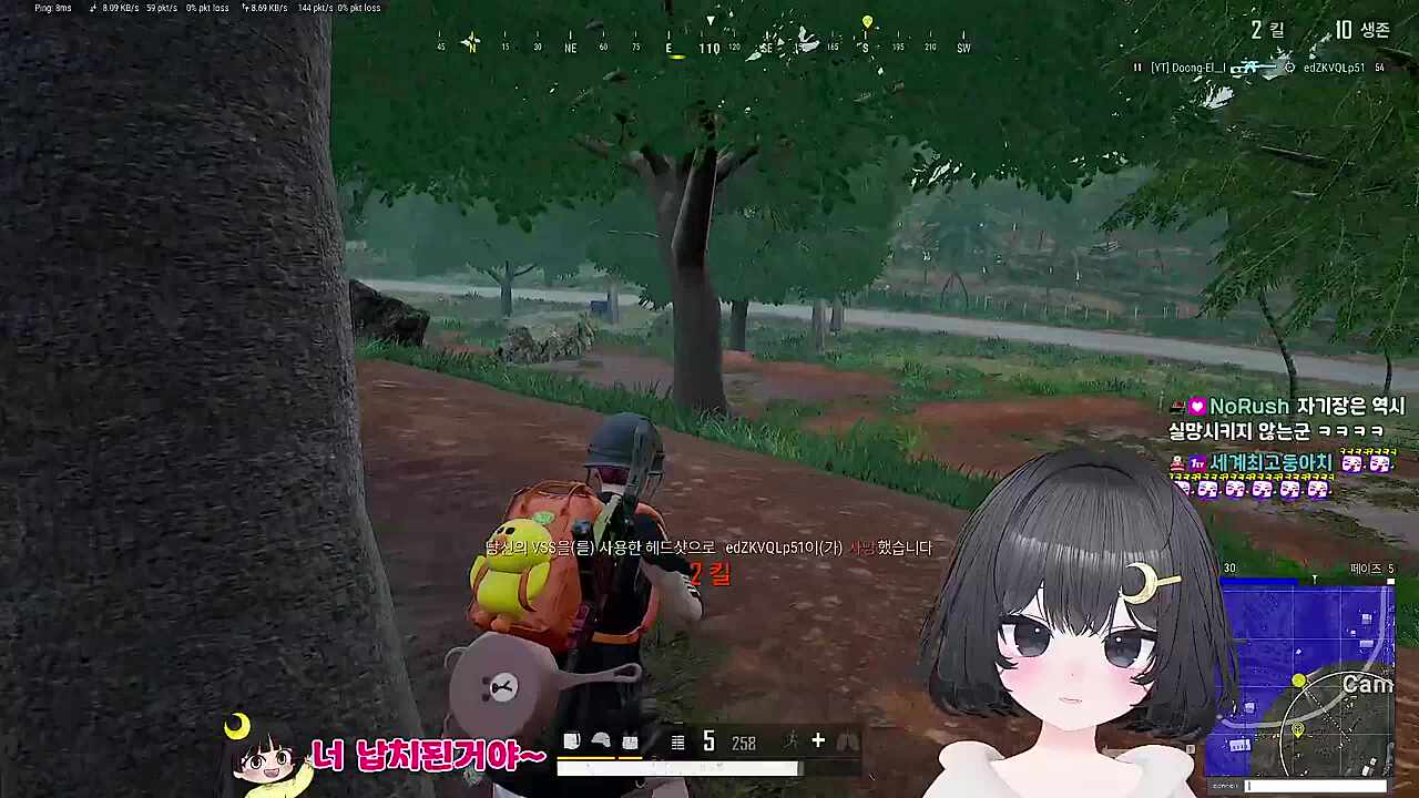 레로레로레로레로