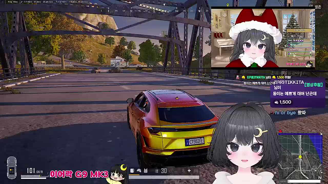 ㅋㅋㅋㅋㅋㅋ 필사적인 주행