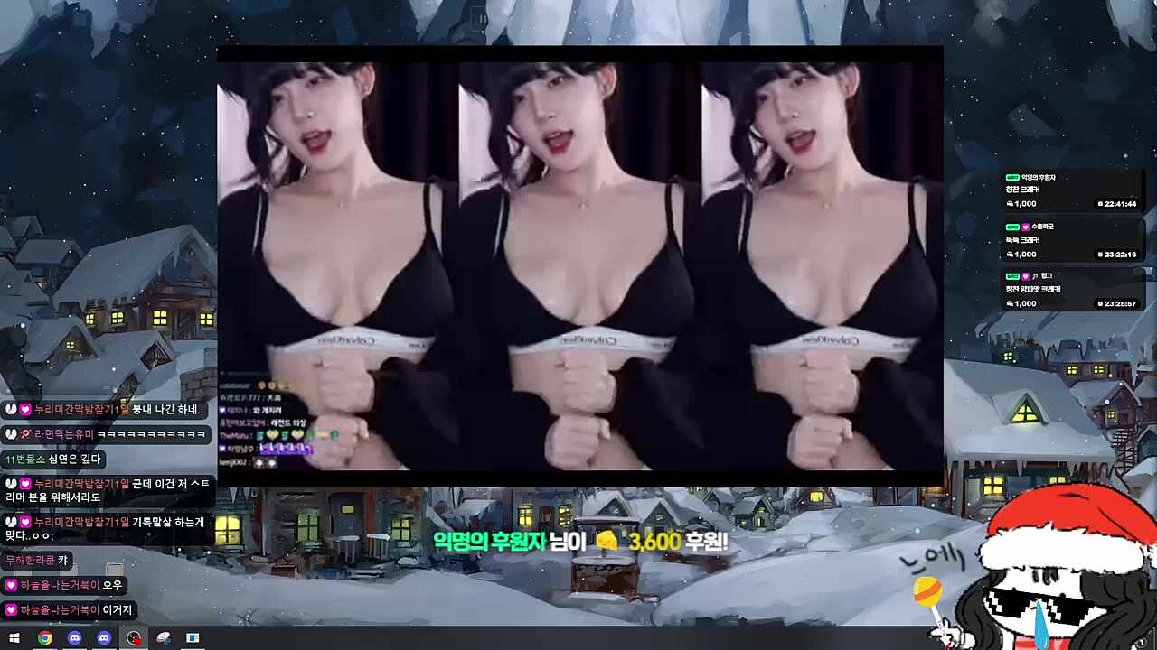 좋은건 혼자보는 느에누리