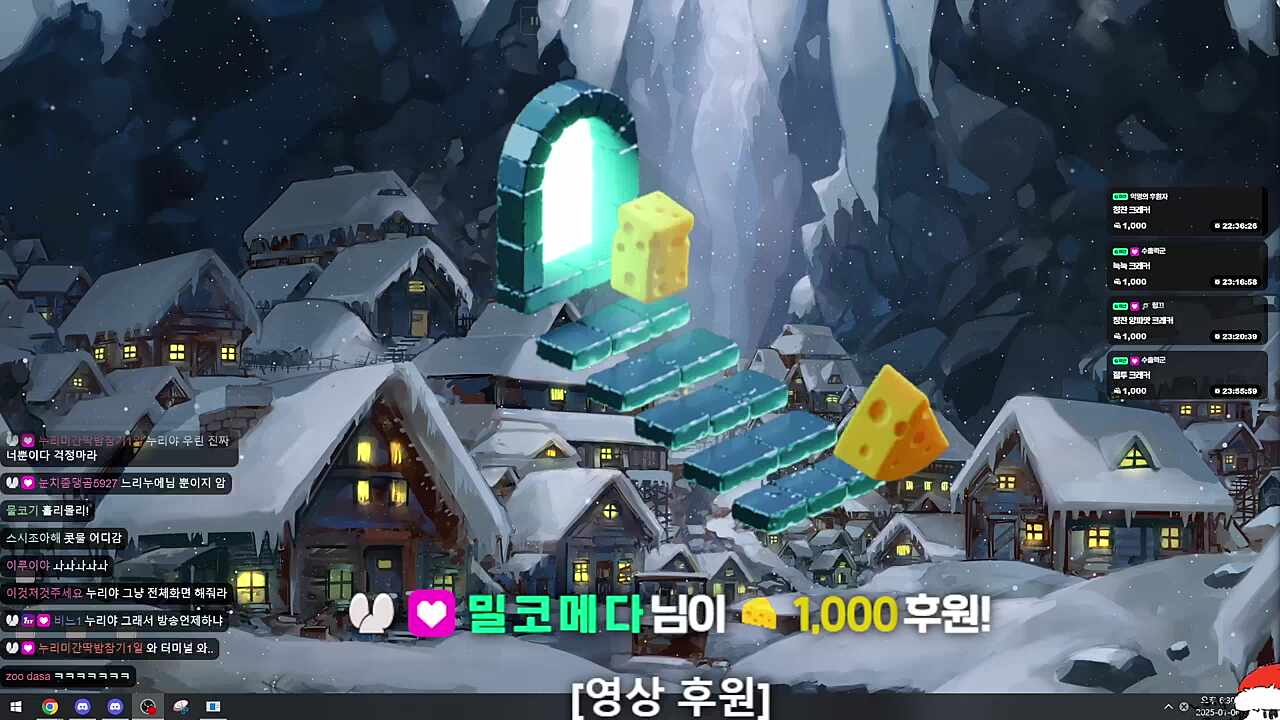 말안하는 마루에몽에 속아버린 치수들