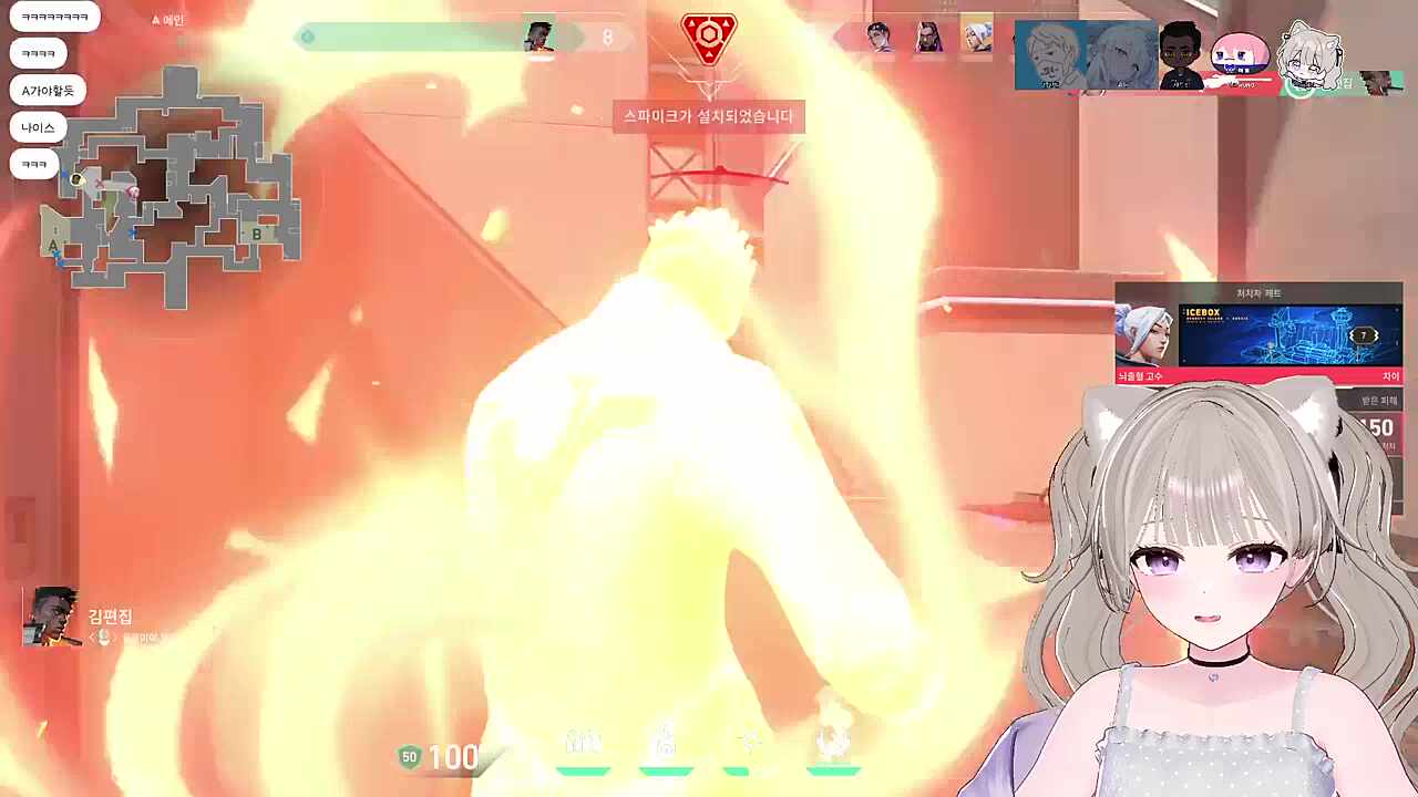김편집 2연삑 ㅋㅋㅋㅋㅋㅋㅋㅋ