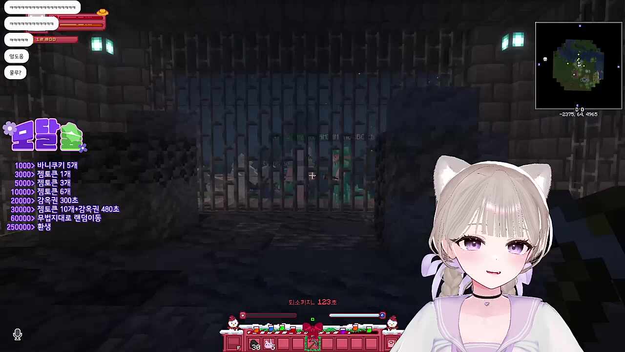 무하디님에게 보내진 오무라이스상