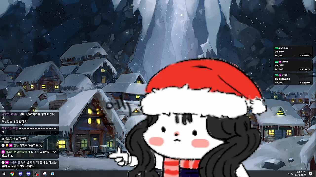 누리식 여캠 리액션