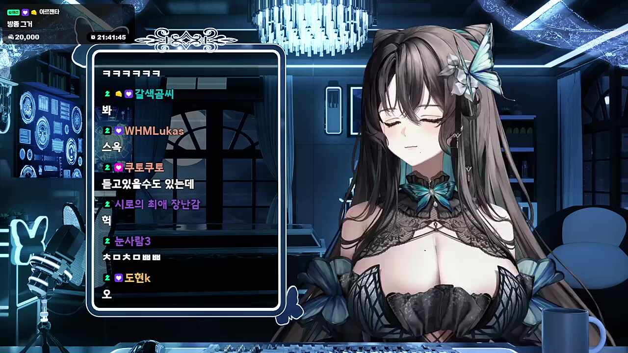 이게 마법소녀지!