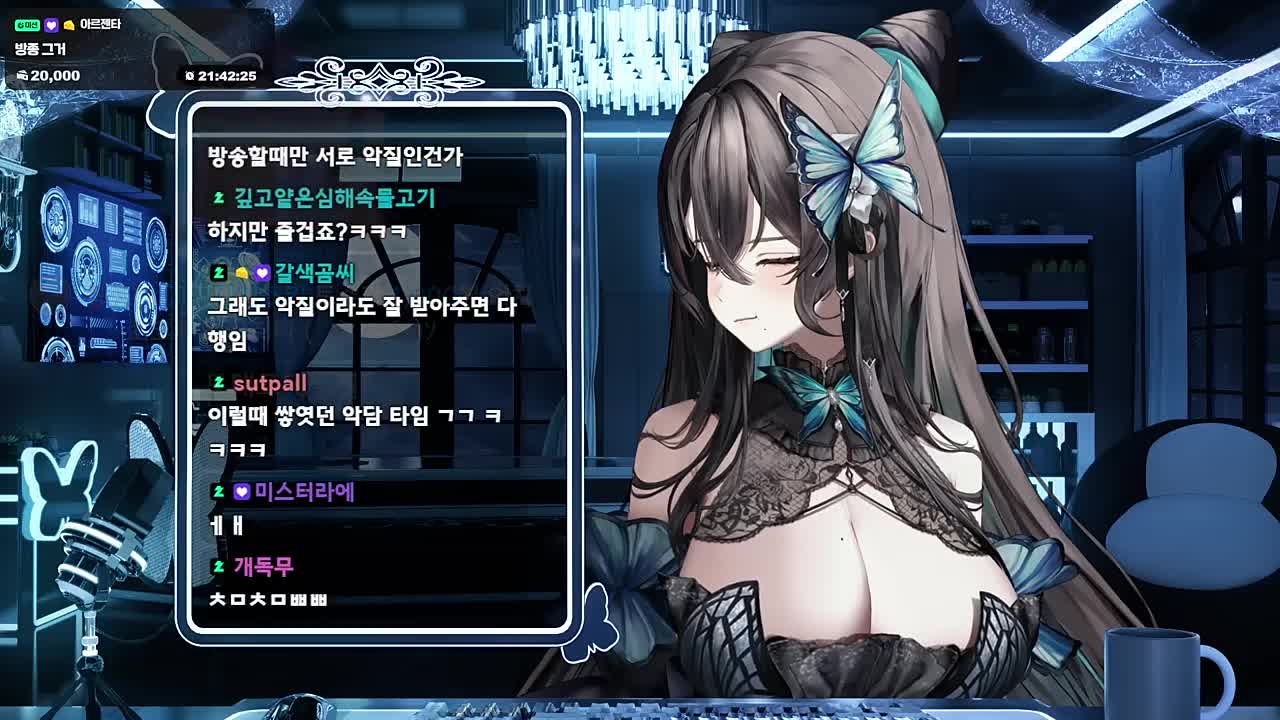 한라님의 ㅊㅁㅊㅁㅃㅃ