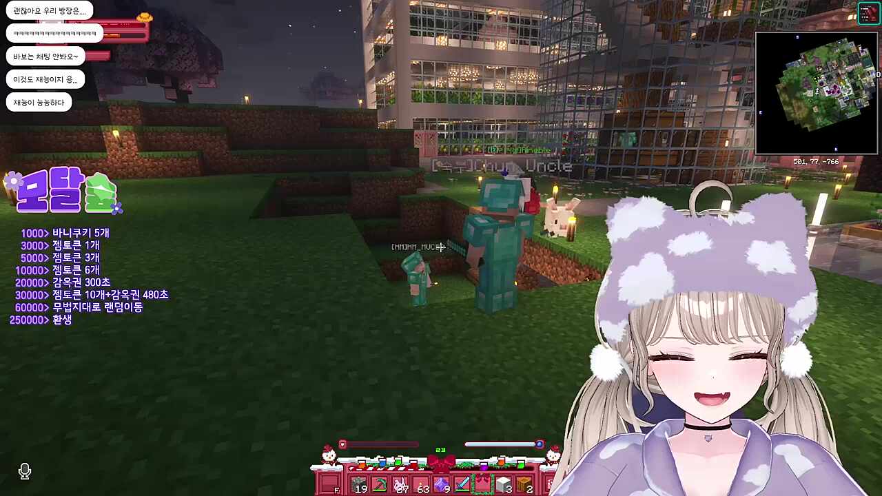 여기서 부터예요! 저희 노동!