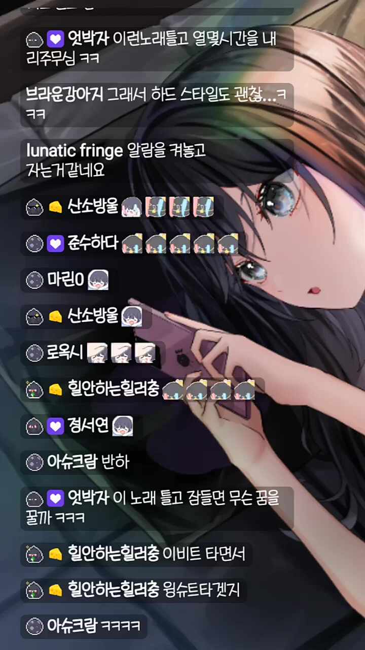 암튼 윙슈트 이륙소리임
