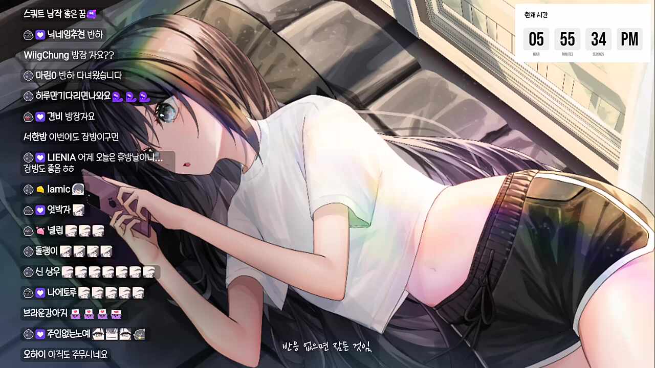 킁2