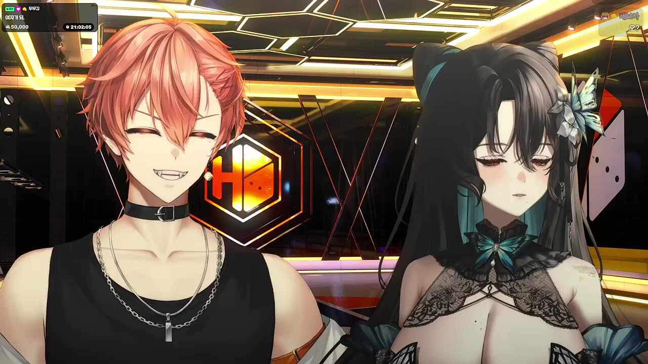 암컷 무브먼트