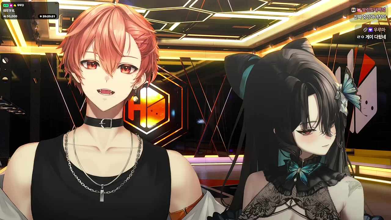 언닝!