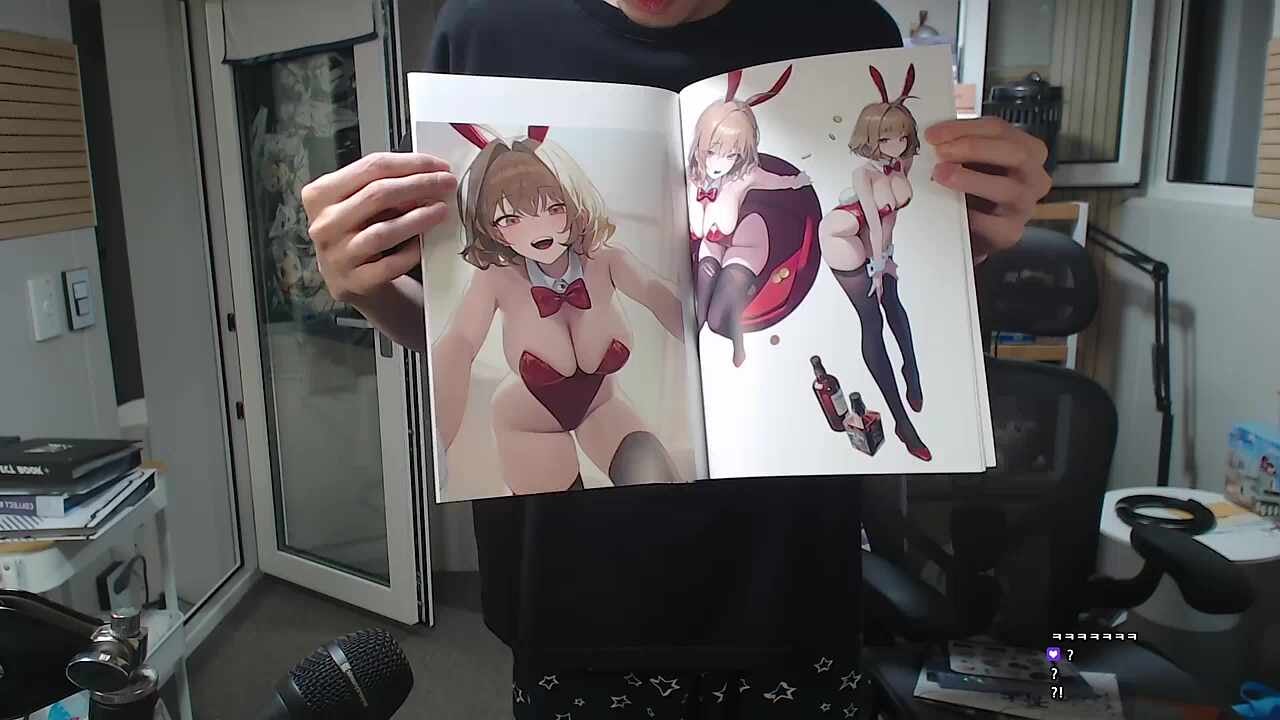 긴급딸출