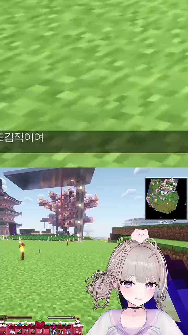 왜 굳이 굳이 여기서... 10연뽑 89트