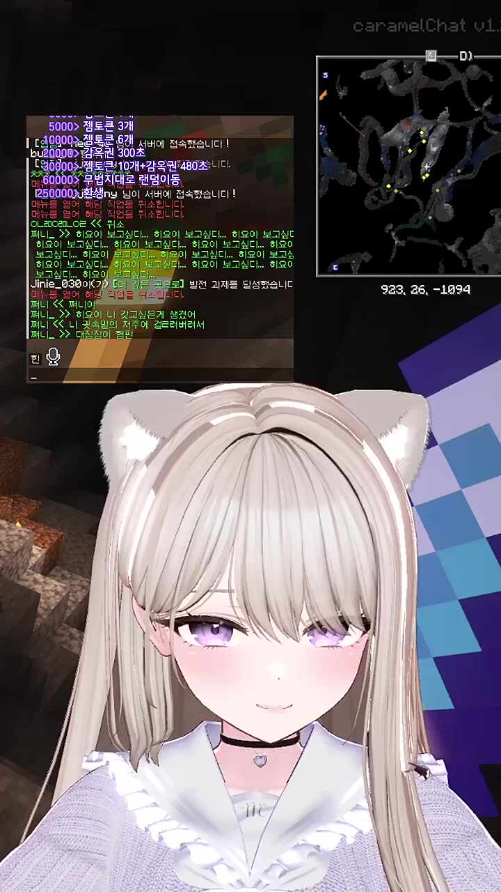 바보야?